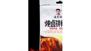 Braised pork ribs seasoning