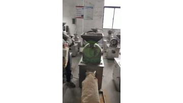 F-30B ginger universal grinder