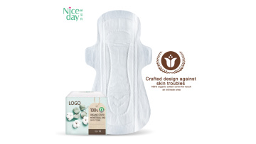 NDN-5 Niceday organic pad