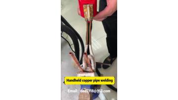 Handheld copper pipe welding