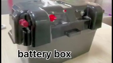 waterproof 12v battery box1