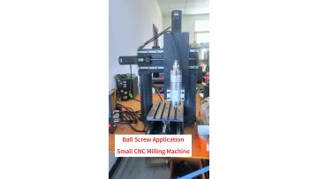Ball Screw for Small Milling Machine