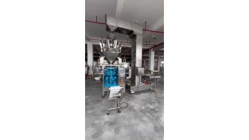 Vertical packaging machinery