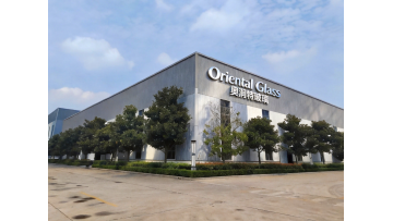 Oriental Glass Introduction Video