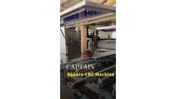 High precision square CNC