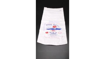 Printed Poultry Shrink Bags