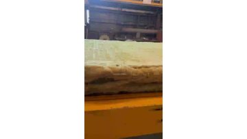 Rock wool board vode
