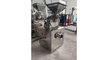 Air Cooled Red Chilli Powder Pulverizer