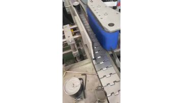 automatic labeling machine