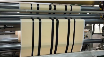 680g beige with black stripes PVC tarpaulin fabric