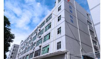 Shenzhen Baidi Technology Co., Ltd.