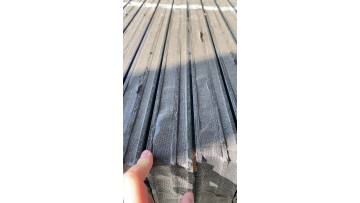 insulated process 1