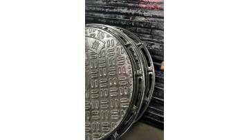 Defense communications manhole covers