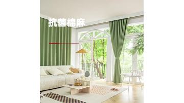 Wholesale Thickened High Shading Cotton Curtains