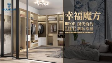 High quality solid wood kids wardrobe and living room tv stands children room furniture customized1