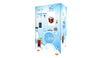 New design-automatic cleaning function of vending soda machine