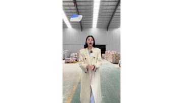 Factory Video