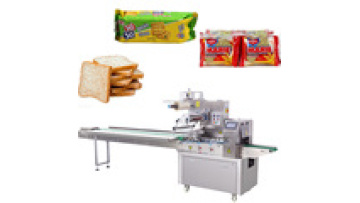 High Speed Biscuit Packing Machine  Bread Wrapping  Machine  Yolk Crisp Steamed Bread Food Packing Machine1