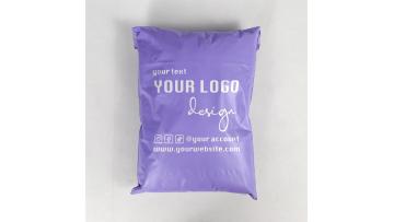 Waterproof Self Matte Recyclable Mailer Bags