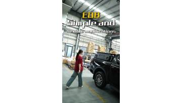 EOB simple and flexible modifications