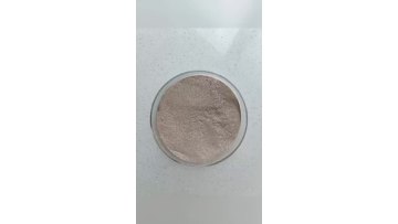 animal feed additive