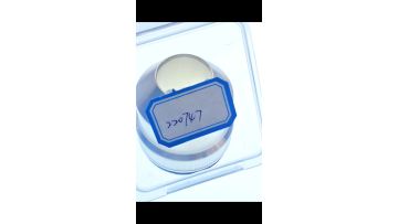 220747Hypertherm