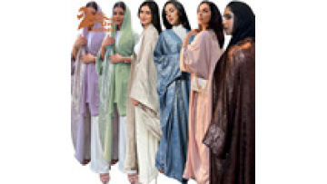 Elegant  Muslis  Abaya Open1