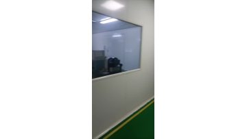 Company environment