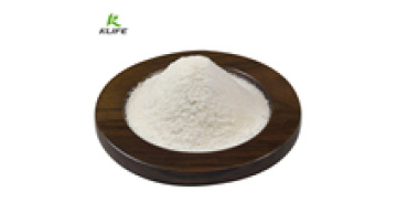 High-Quality 99% Pure Allantoin Powder for Cosmetics: CAS 97-59-61