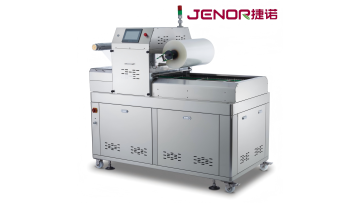 JNSW3 modified atmosphere packing machine