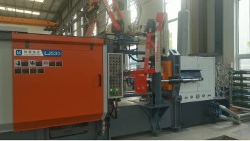 Liquid forging production video