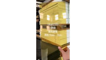 Ultem 1000