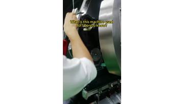 What is this machine used forDo you know#seamlessunderwear #socks #webbing #ABYarn #weftknitted