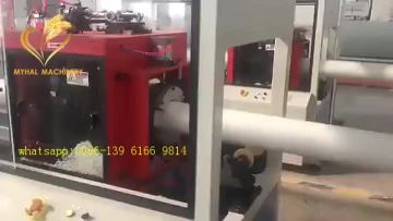 plastic pipe cutting machine