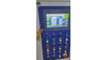 Label paper slitting machine