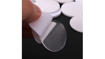 nano tape circles
