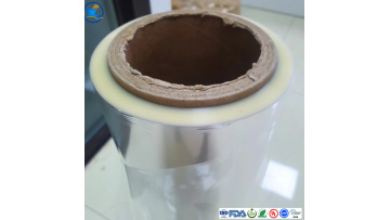 Food Grade BOPET2