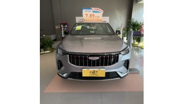 The All-New Classic Intelligent SUV Geely Boyue