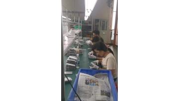 full inspection