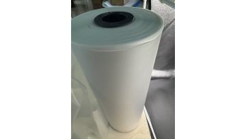Development of Innovation in Translucent PVC Films Used for Medical Applications