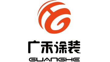 Guanghe Introduction