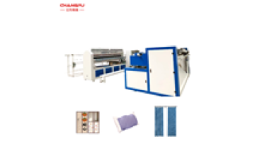 Full Automatic Ultrasonic Quilting Machine With Edge Ultrasonic Cutting Customized Width and Cutters1