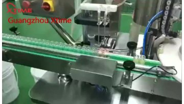 Automatic 5ml Vial Bottle Crimper Ciprofloxacin Bottle lid Crimping Machine1