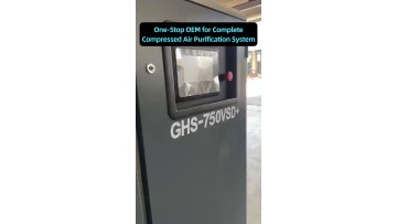 Solutions for multi‑spec compressed air equipment flexible switching production within one single manufacturing facility
