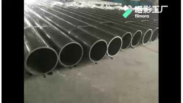 Pressure Piping