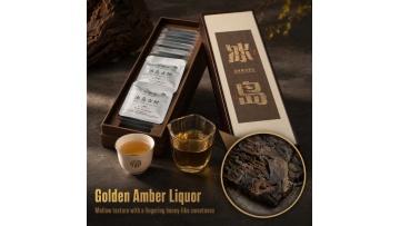 Iceland Ancient Tree Raw Tea Square Brick Brewing Video