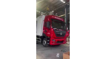 Dongfeng Tianjin PLUS 8m Refrigerated Truck