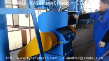 Scrap Rubber Shoe Sole Sports Granule Powder Crumb Coarse Crusher Grinder Machine1