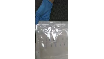 TPN bag video1.mp4
