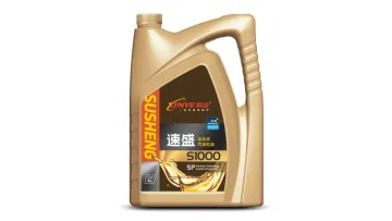 Sp Gasoline Engine Oil 0W-20/5W-30 High Quality Lubricating Oil1